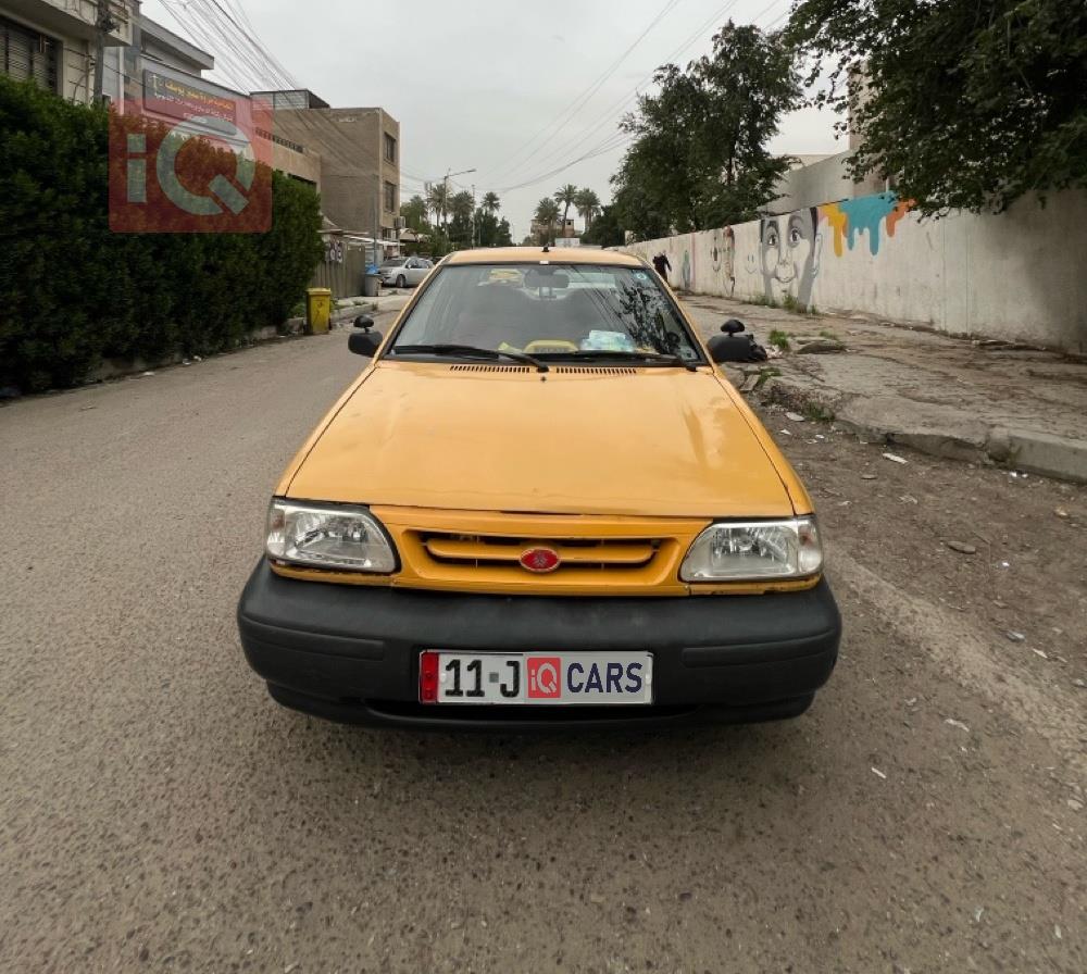 سايبا 131